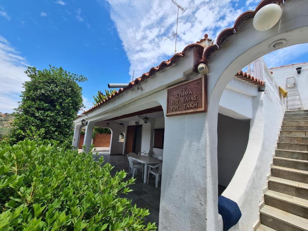 Το Κτήμα Της Ελιάς Του Τάκη Pensionat Paralia Demonias Exteriör bild